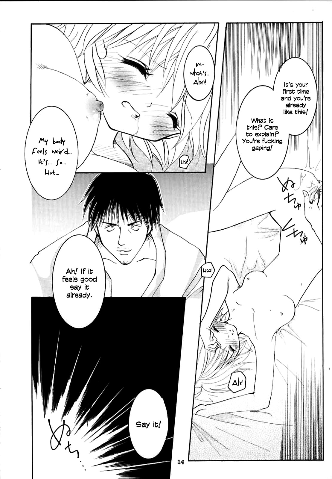 Pink Snow memoria page 11 full