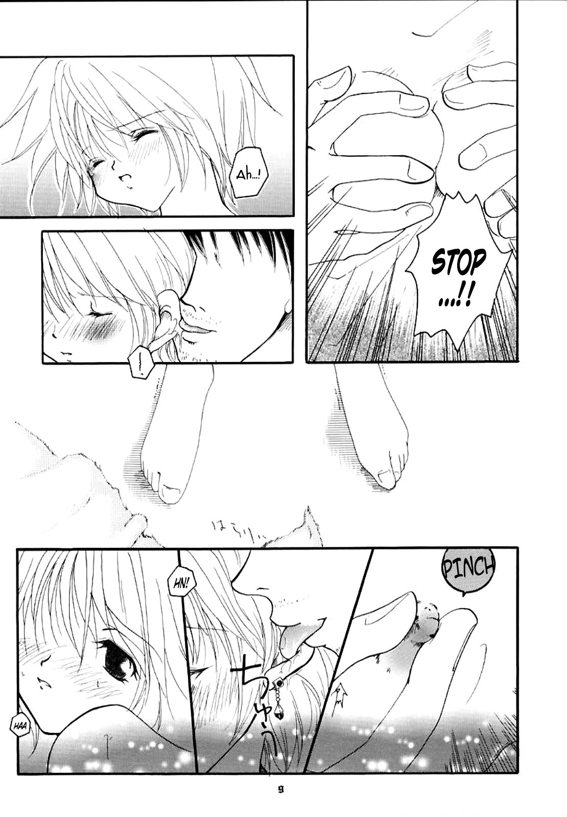 Pink Snow memoria page 6 full