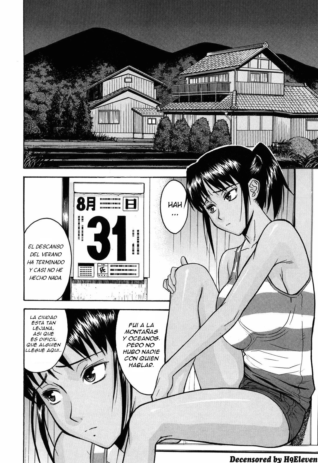 8-gatsu 31-nichi | 31 de Agosto   =EES= page 2 full