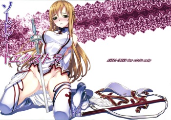 [ASTRO CREEP (Matsuryu)] Sword Art Extra (Sword Art Online) cover