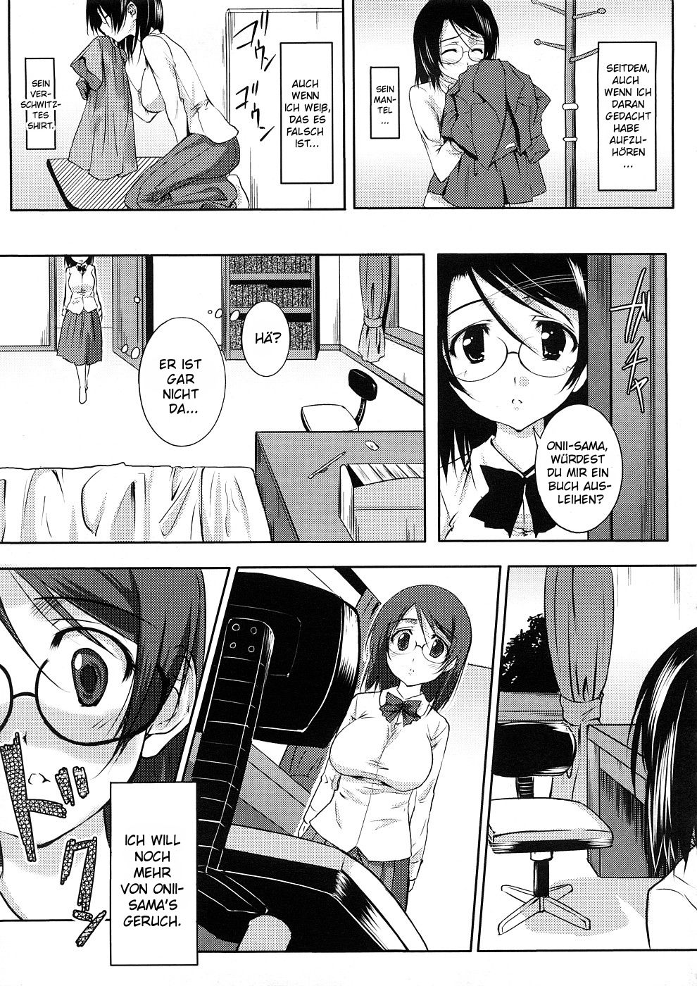 Kaguwashi Onii-sama page 3 full