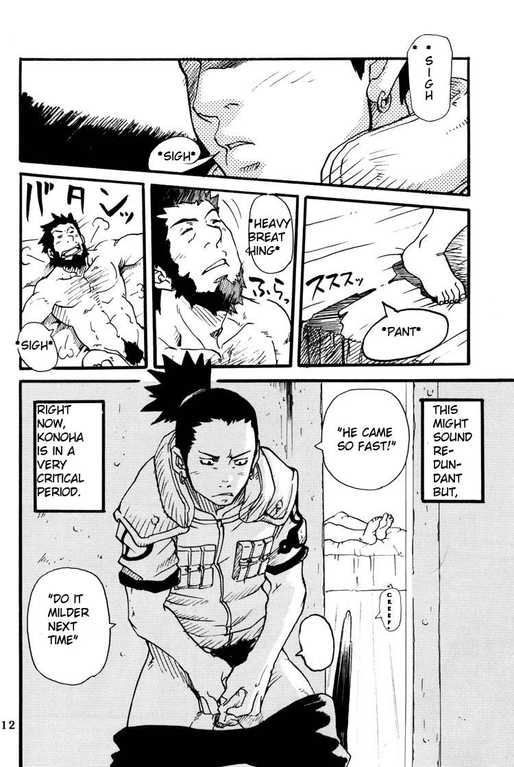 Tenpu no Sai - a natural talent - page 12 full
