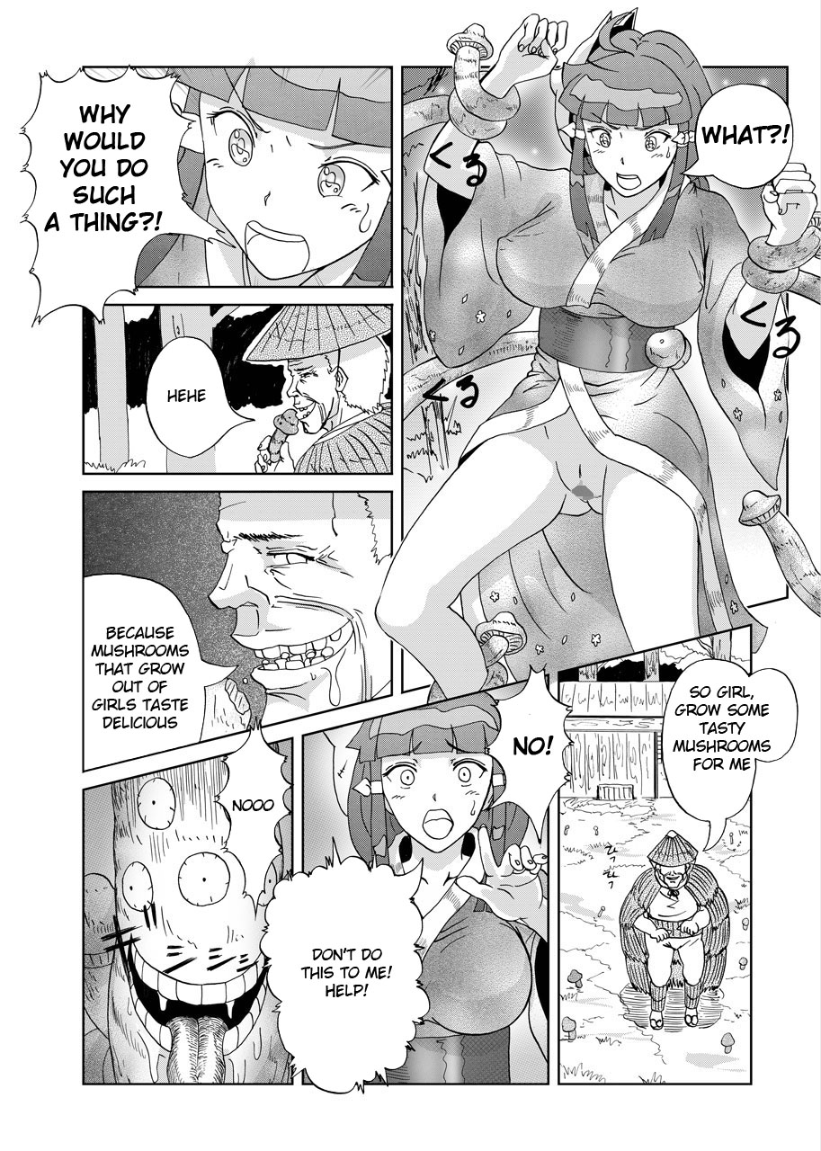 Kinoko Kaidan | A Mushroom Ghost Story page 6 full