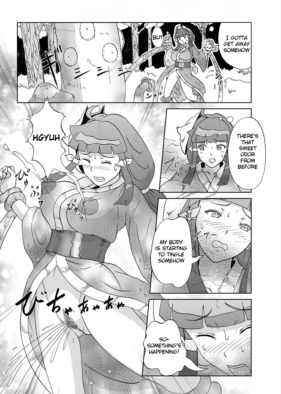 Kinoko Kaidan | A Mushroom Ghost Story page 7 full