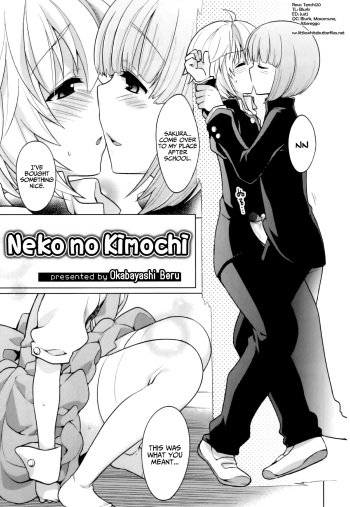 [Okabayashi Beru] Neko no Kimochi (Ero Shota 20 - Sugar Milk Boys) [English] =SW= cover