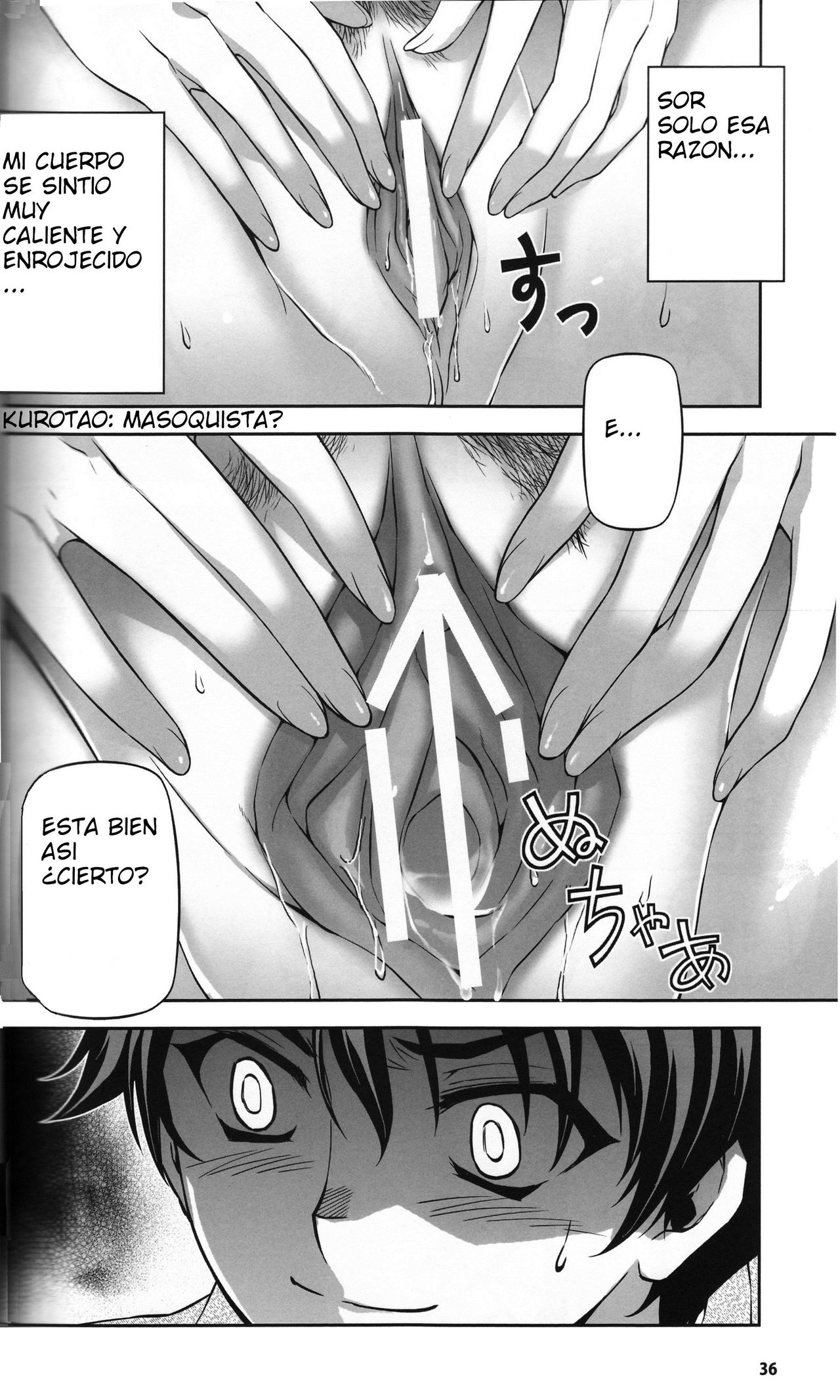 Unbalance na Kankei - Unbalance Relation | Unbalance Relationship page 11 full