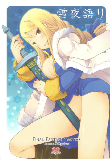 (CCOsaka87) [B.BRS. (B.tarou)] Yukiya Gatari (Final Fantasy Tactics) cover