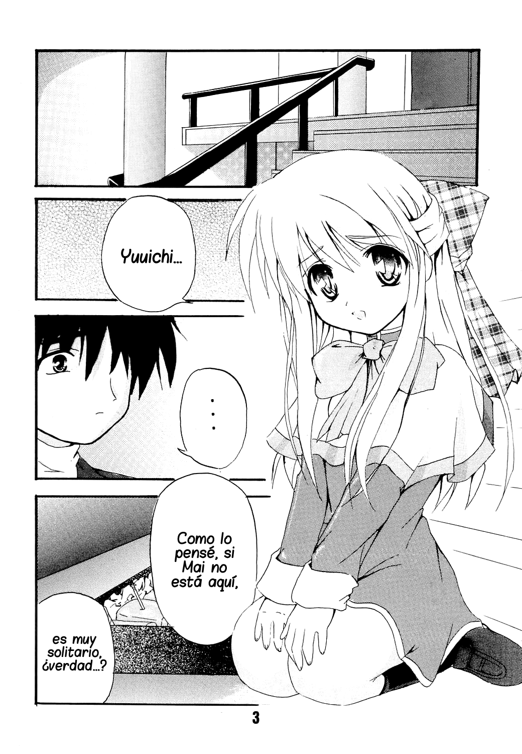 KURATA page 5 full