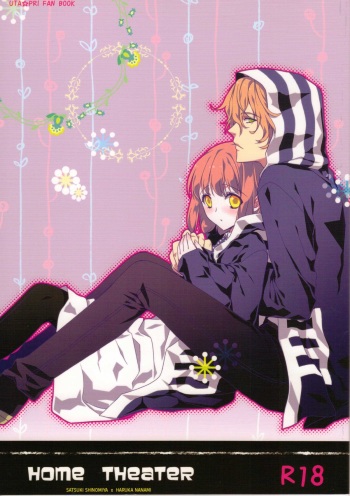 (Love Song Lesson 2nd) [NEVER GIVE UP (Nekonattou)] HOME THEATER (Uta no Prince-sama) cover