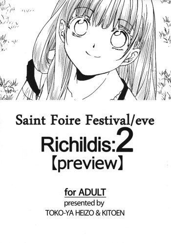 (COMITIA103) [Toko-ya (HEIZO, Kitoen)] Saint Foire Festival eve Richildis：2 preview cover