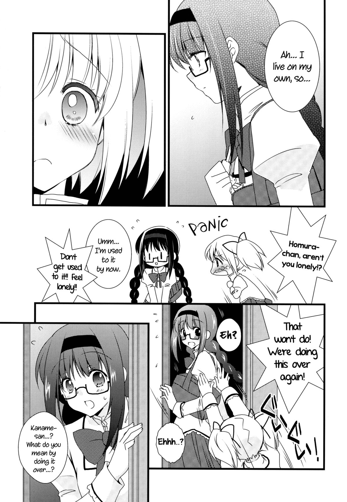 Hoho ni Mabuta ni Kuchibiru ni | On Your Cheeks, On Your Eyelids, On Your Lips page 10 full
