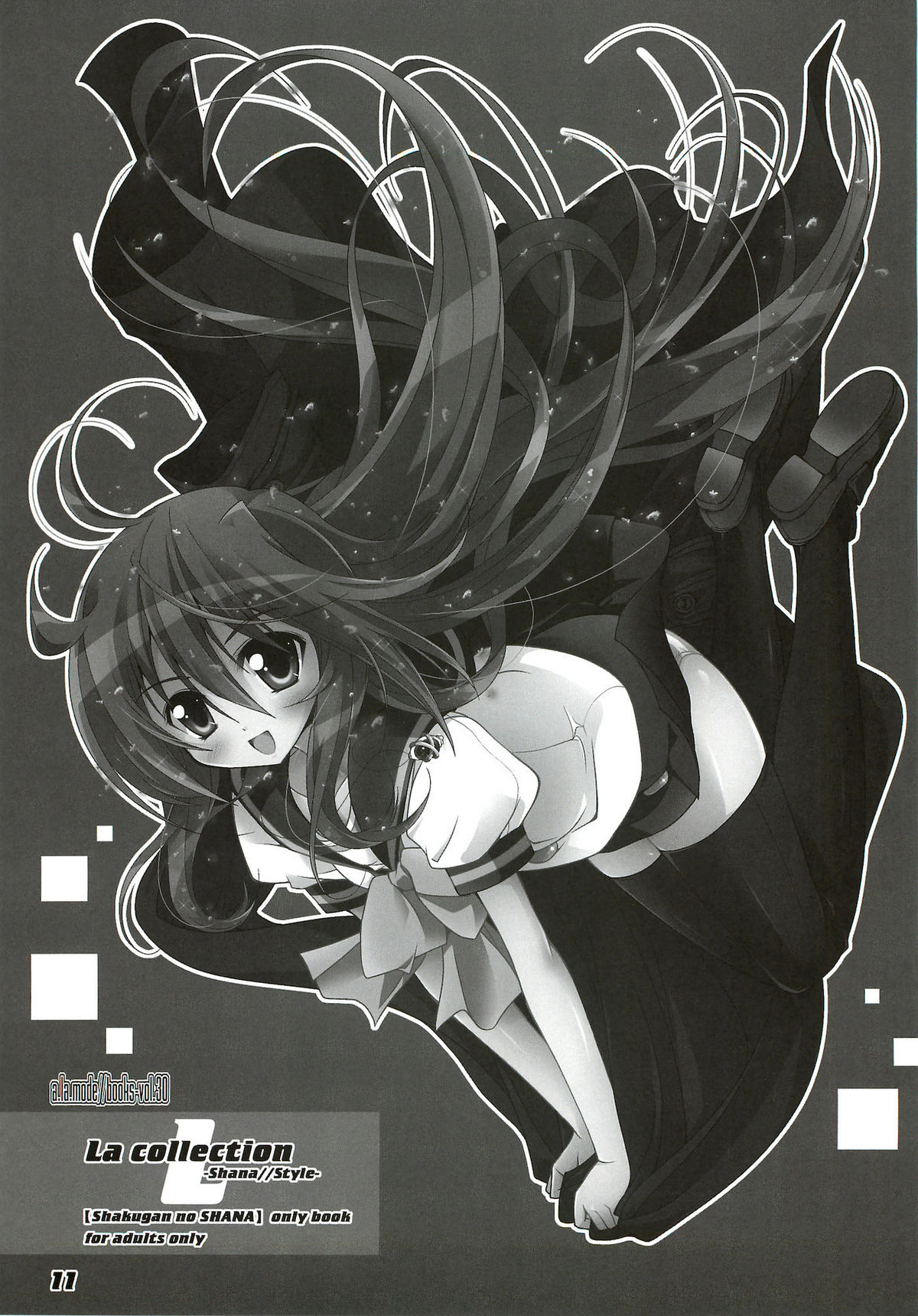 La Collection -Shana//Style- page 11 full