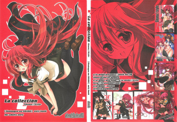 (C80) [a.la.mode (Kagura Takeshi)] La Collection -Shana//Style- (Shakugan no Shana) cover