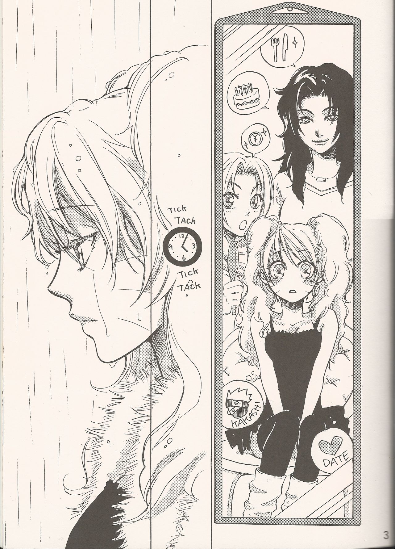 Frozen page 2 full