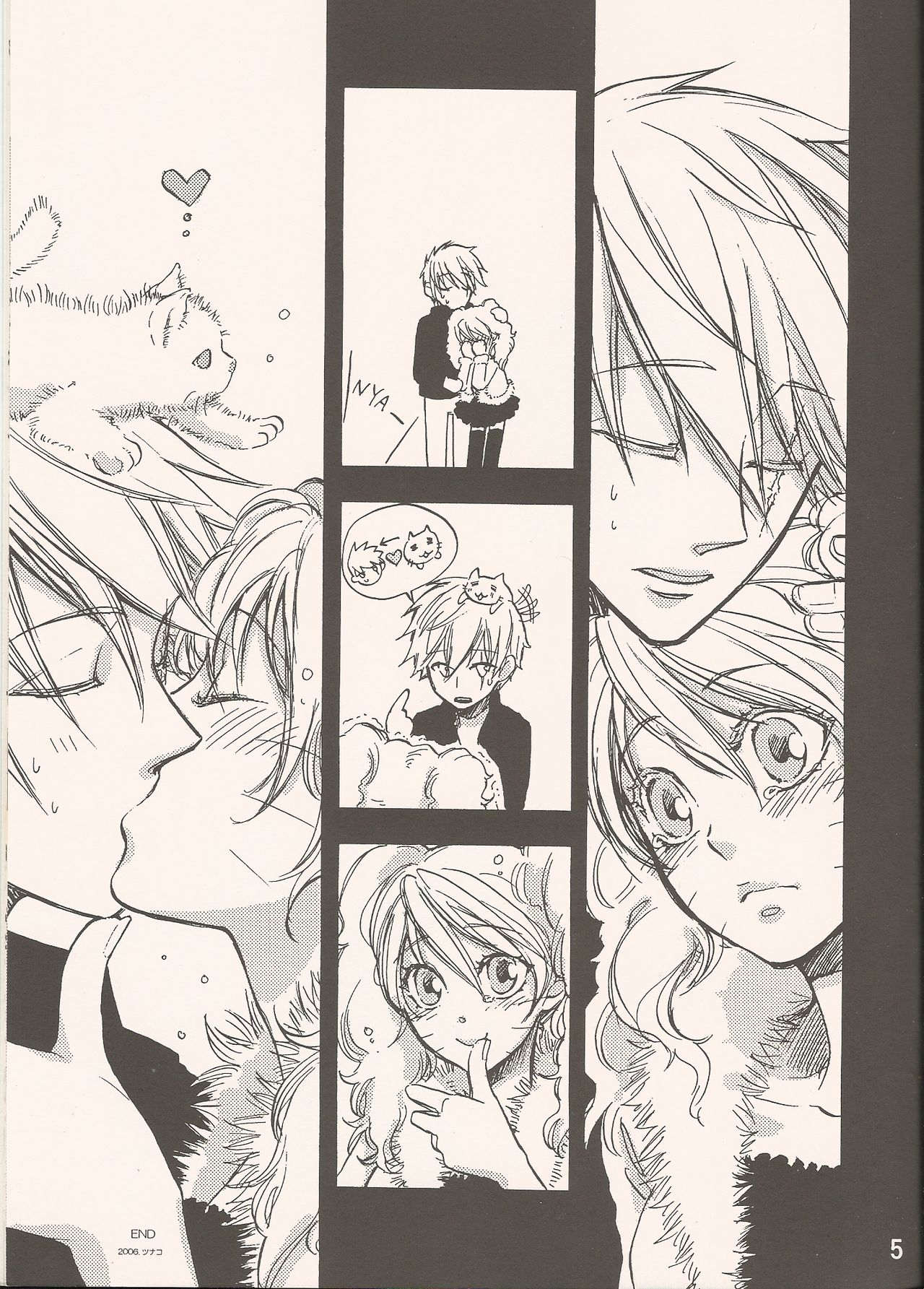 Frozen page 4 full