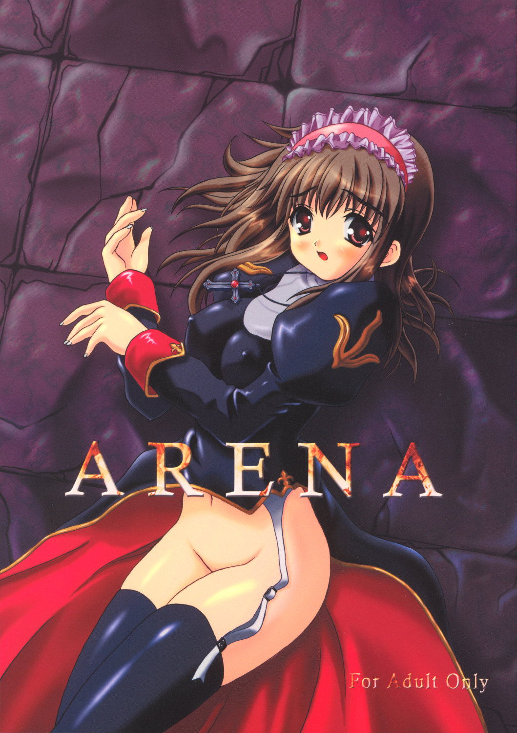 Arena page 1 full