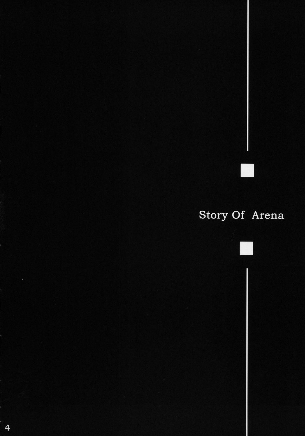 Arena page 3 full