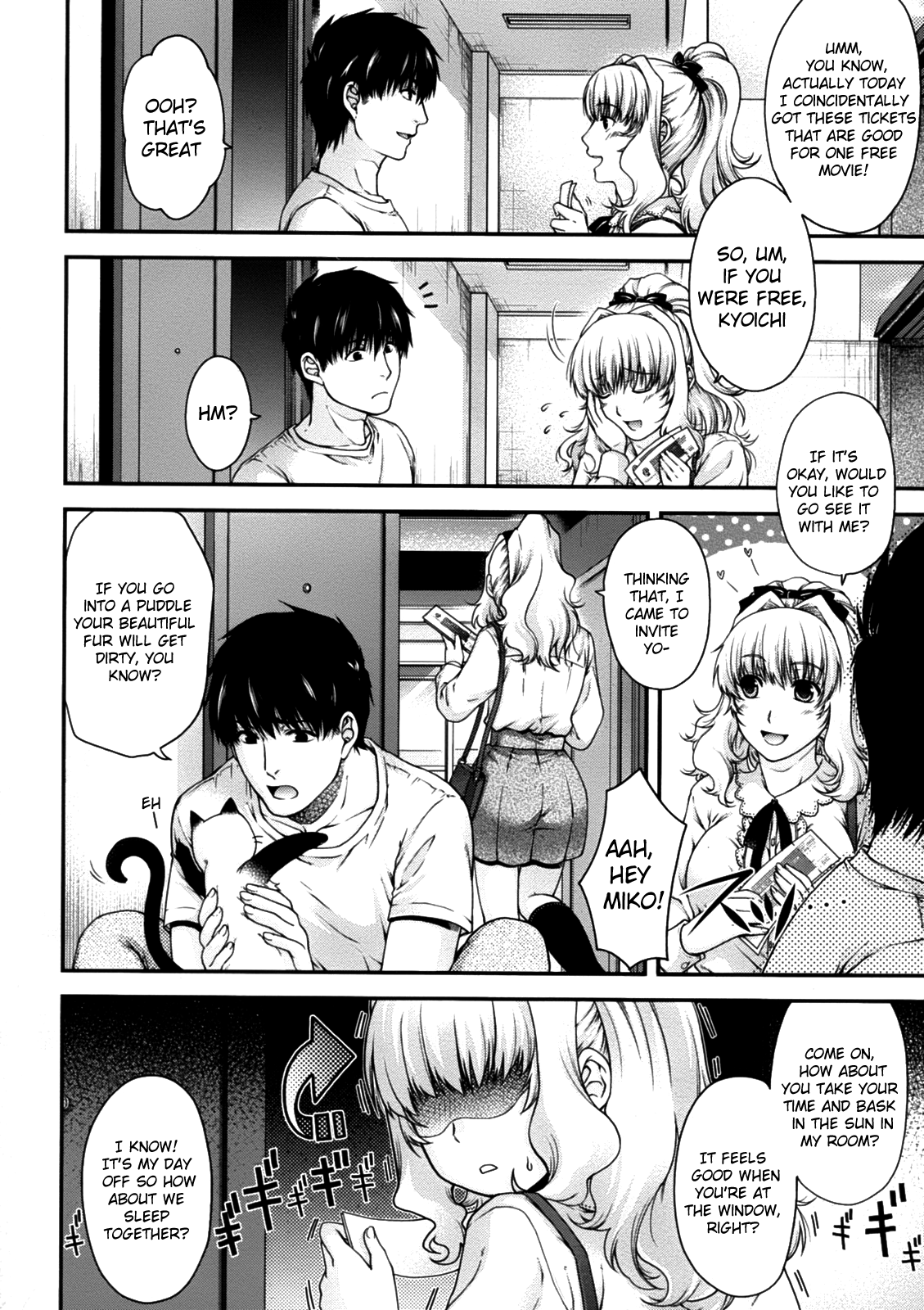 Neko to Watashi no Houteishiki | The Equation of the Cat and Me page 2 full