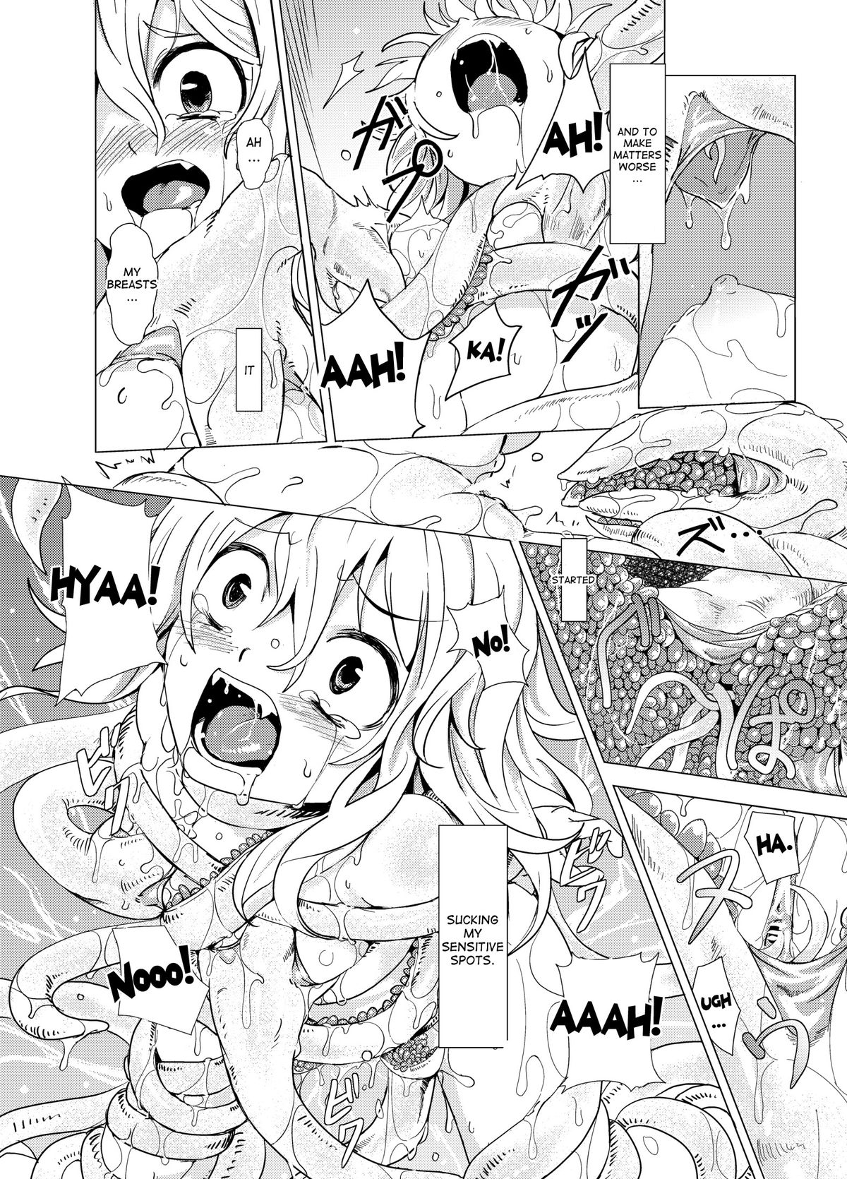 Marisa ga Mori de Shokushu ni page 11 full