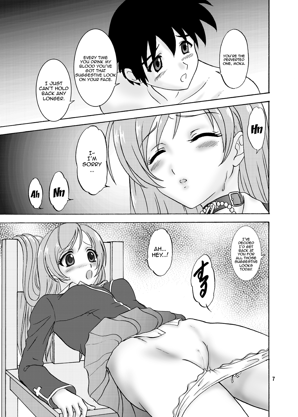Moka & Mocha page 6 full