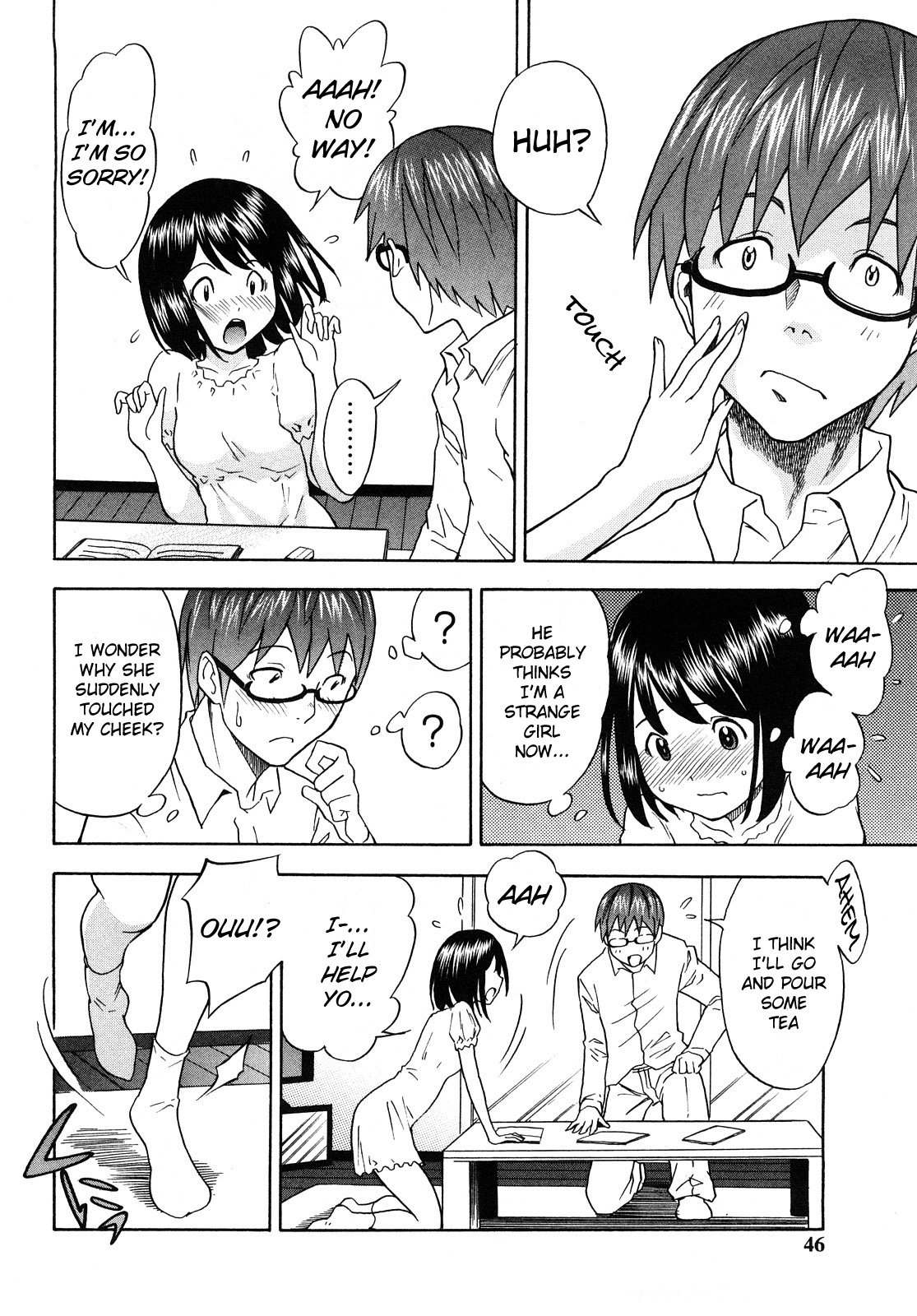 Candy Girl Ch.3 page 4 full