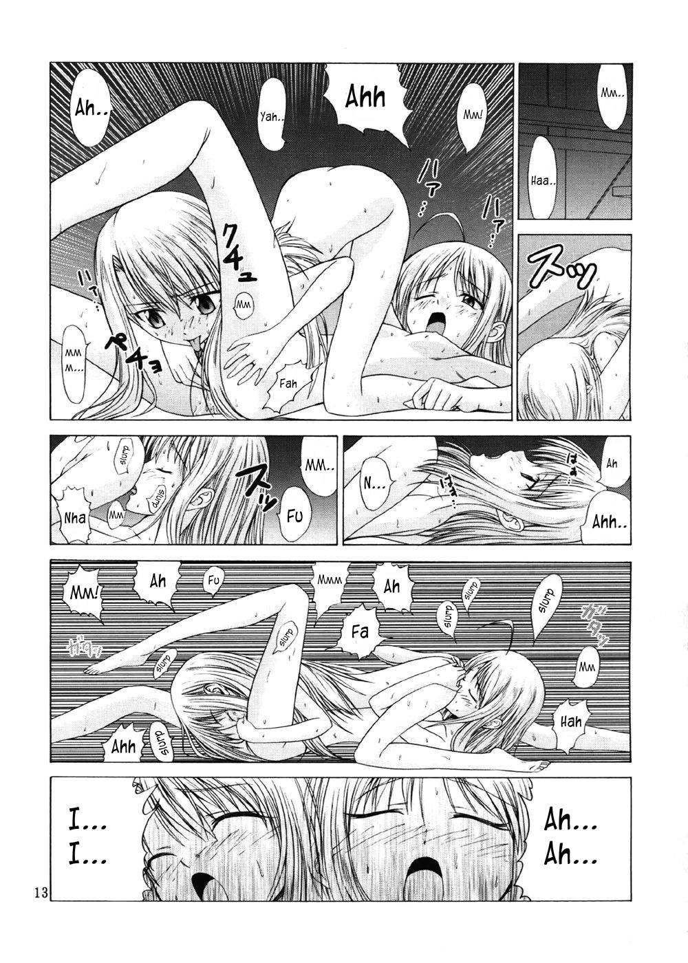 PLATONIC MAGICIAN H page 12 full
