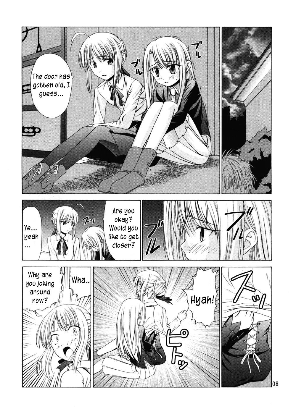 PLATONIC MAGICIAN H page 7 full