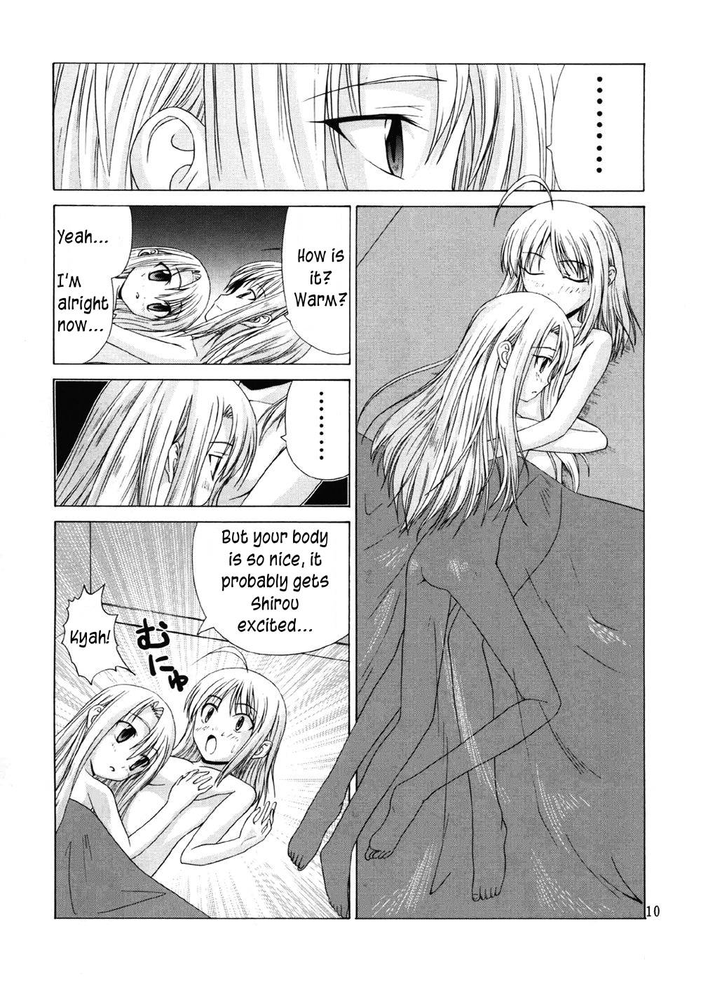 PLATONIC MAGICIAN H page 9 full