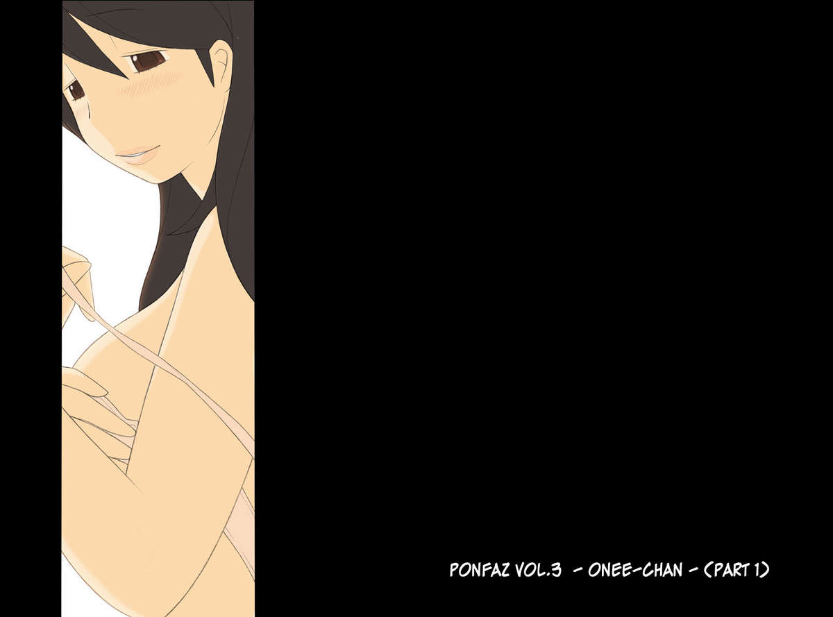 Ponpharse Vol. 3 - Toshiue no Onee-san Hen  | Ponfaz Vol. 3 – Onee-chan - page 2 full