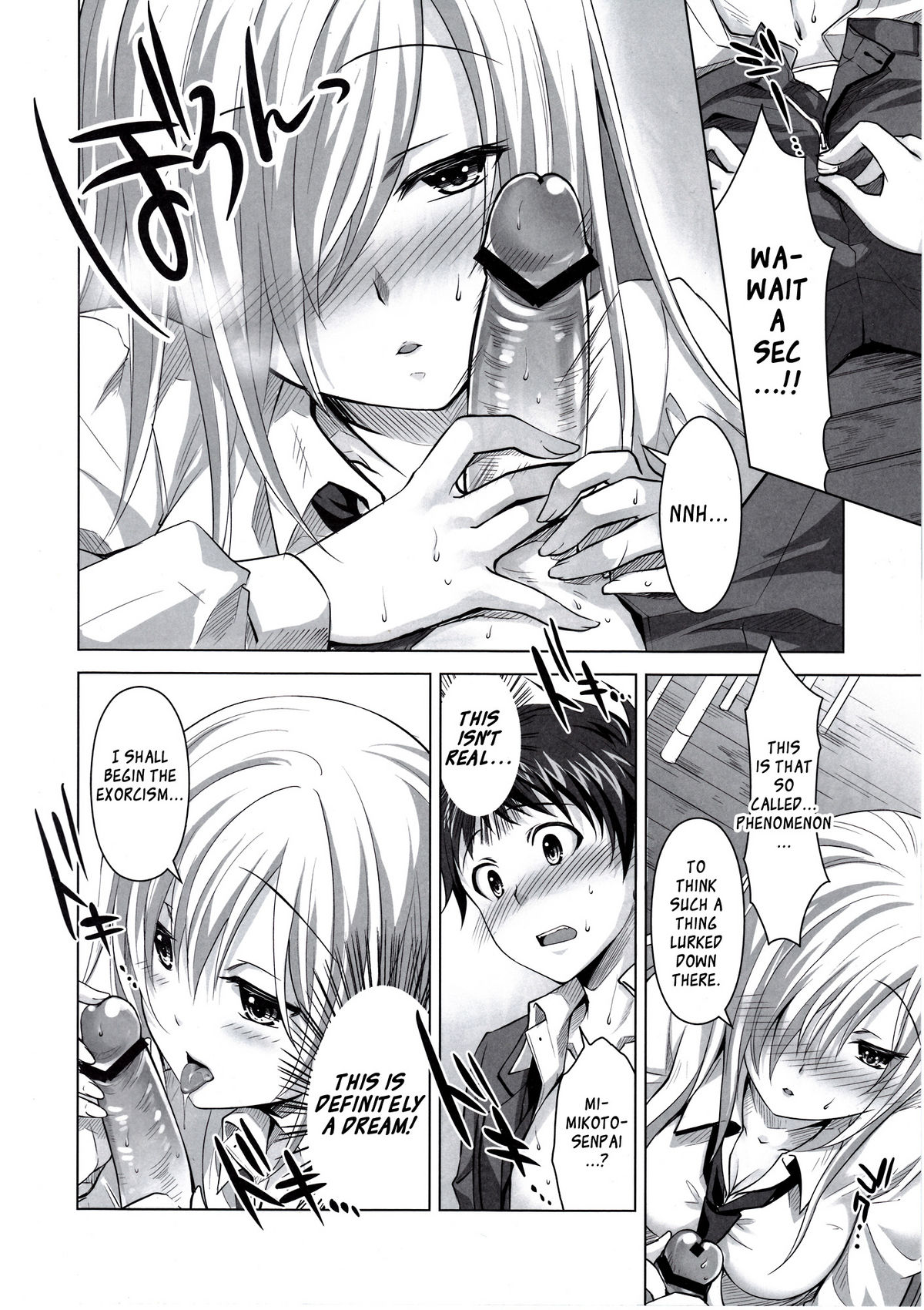 Reikan Shoujo to Himitsu no Gishiki page 11 full