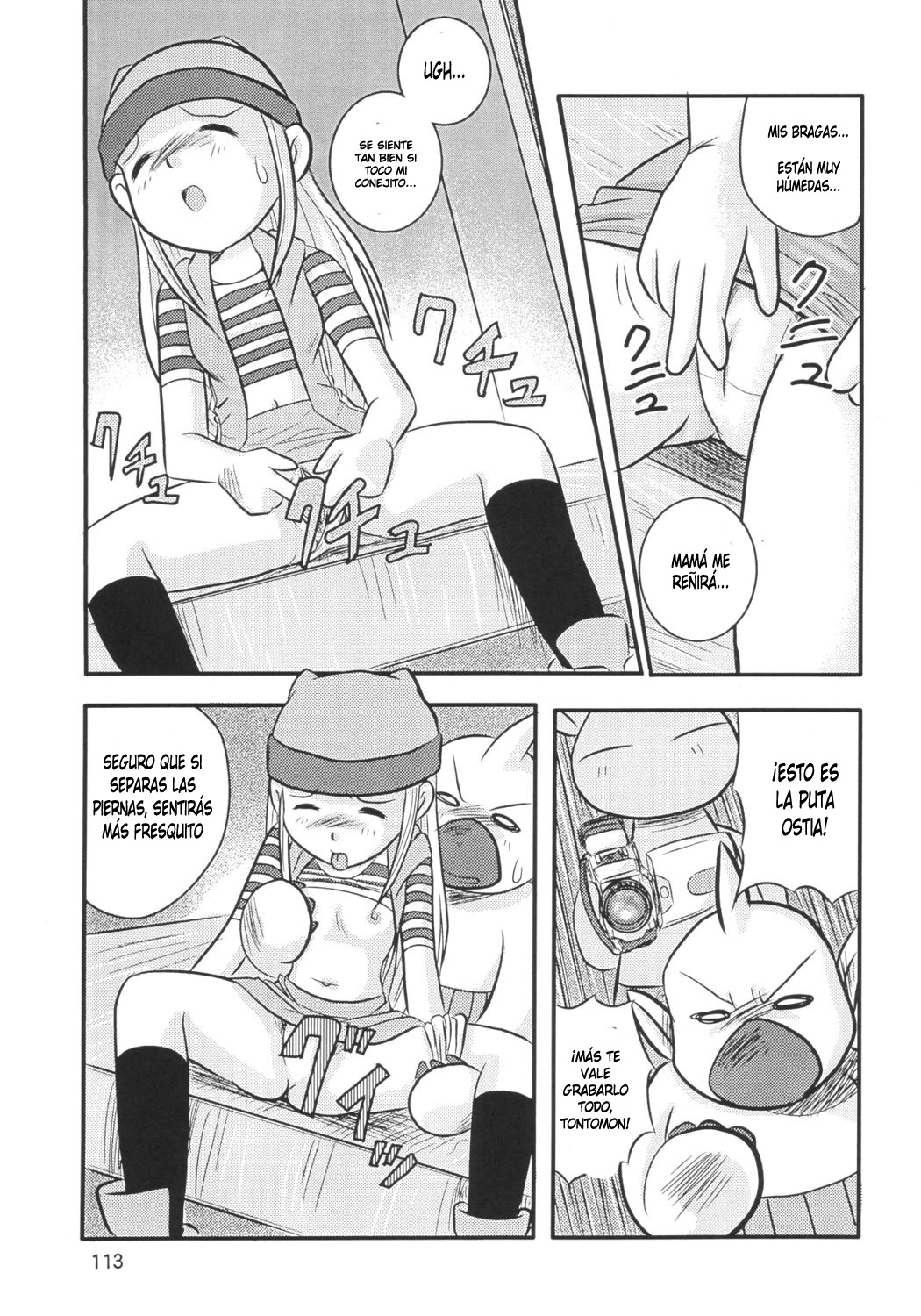Pachimon Frontier | Imitacion de la Frontera page 7 full
