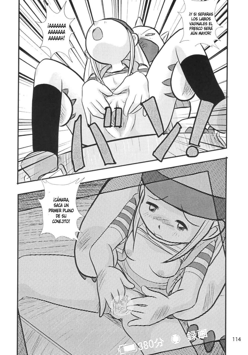 Pachimon Frontier | Imitacion de la Frontera page 8 full