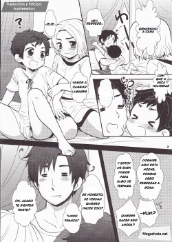 Romio  - Oyabun ori Bon