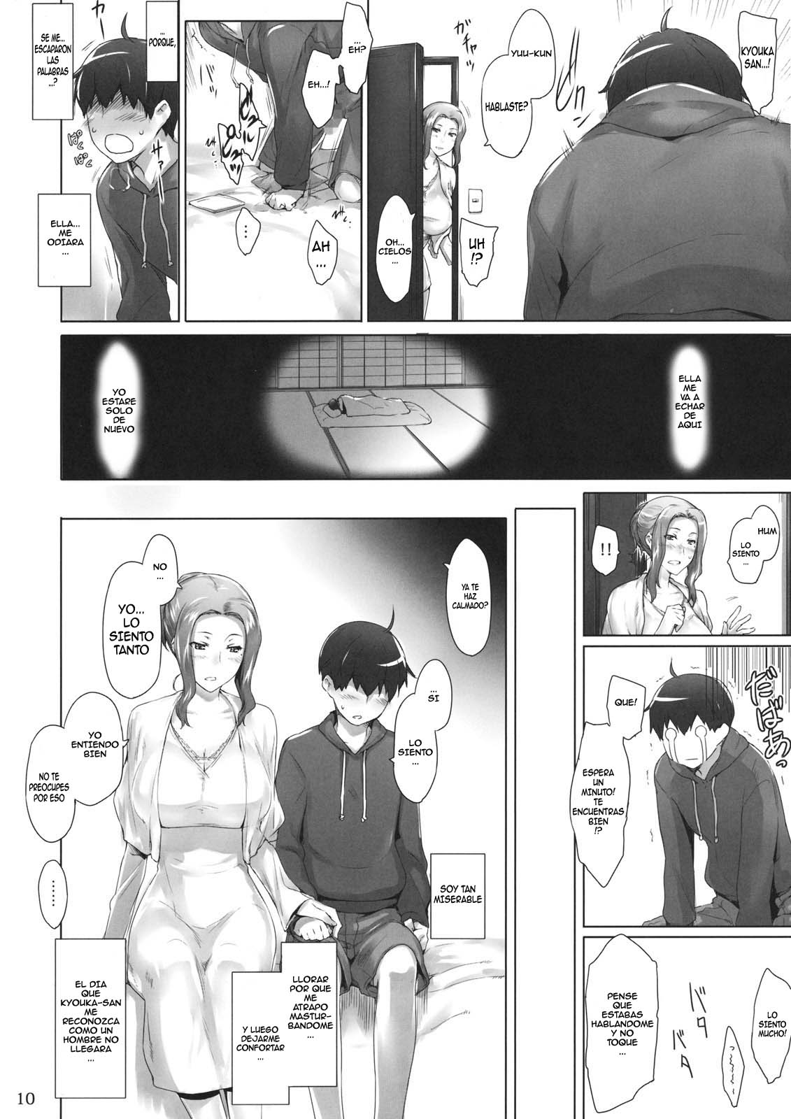 Tachibana-san-chi no Dansei Jijou page 10 full