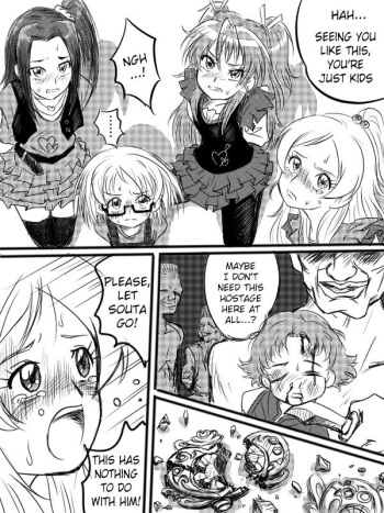 [Besi] Dokabaki ~♪-seinaru yoru ni fuma reta Shirabe hen nya! (Suite Precure) (ENG) =LWB= cover