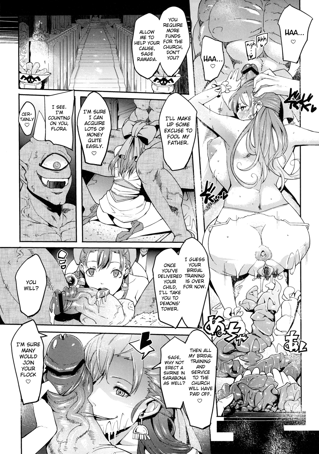 Bridal Train page 8 full
