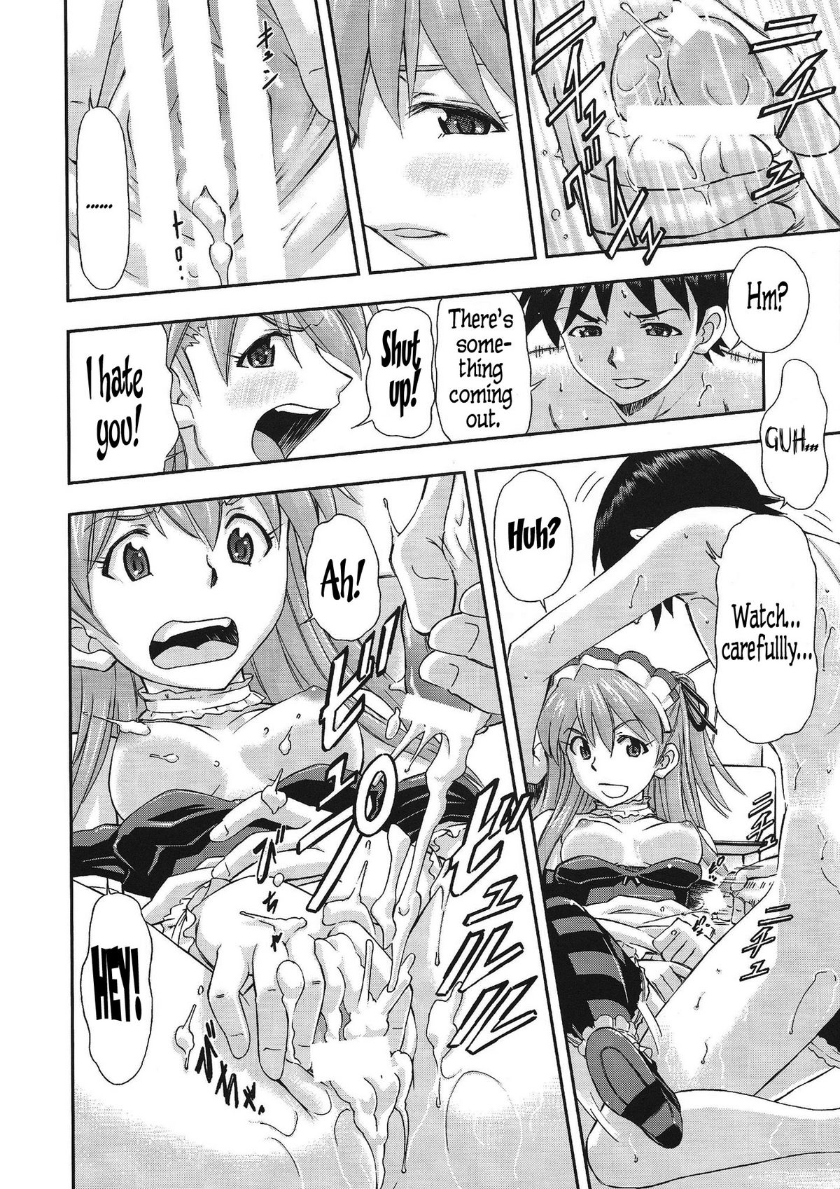 Gohoushi Asuka   =LWB= page 11 full
