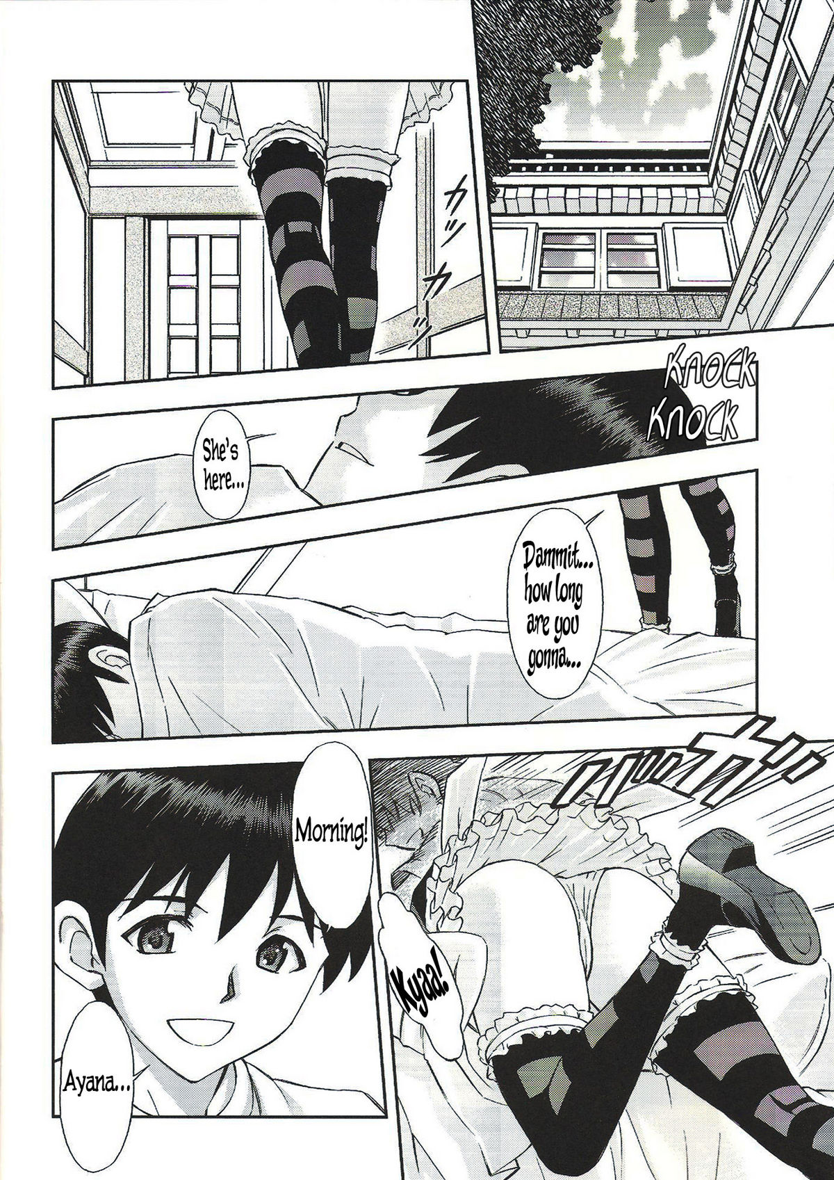 Gohoushi Asuka   =LWB= page 3 full