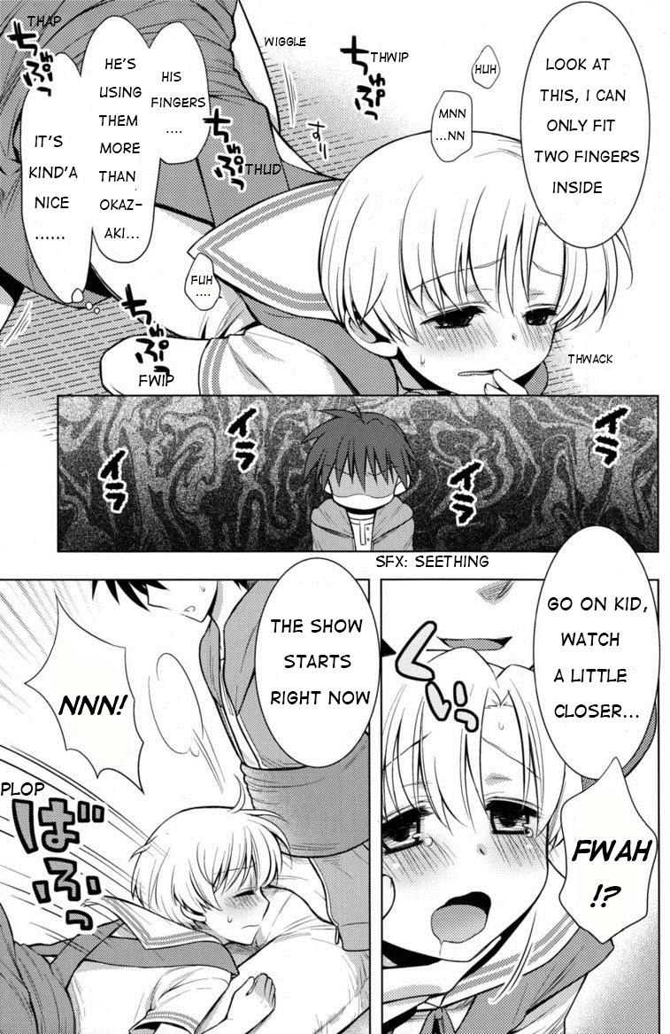 Sunohara Mania 2 page 12 full
