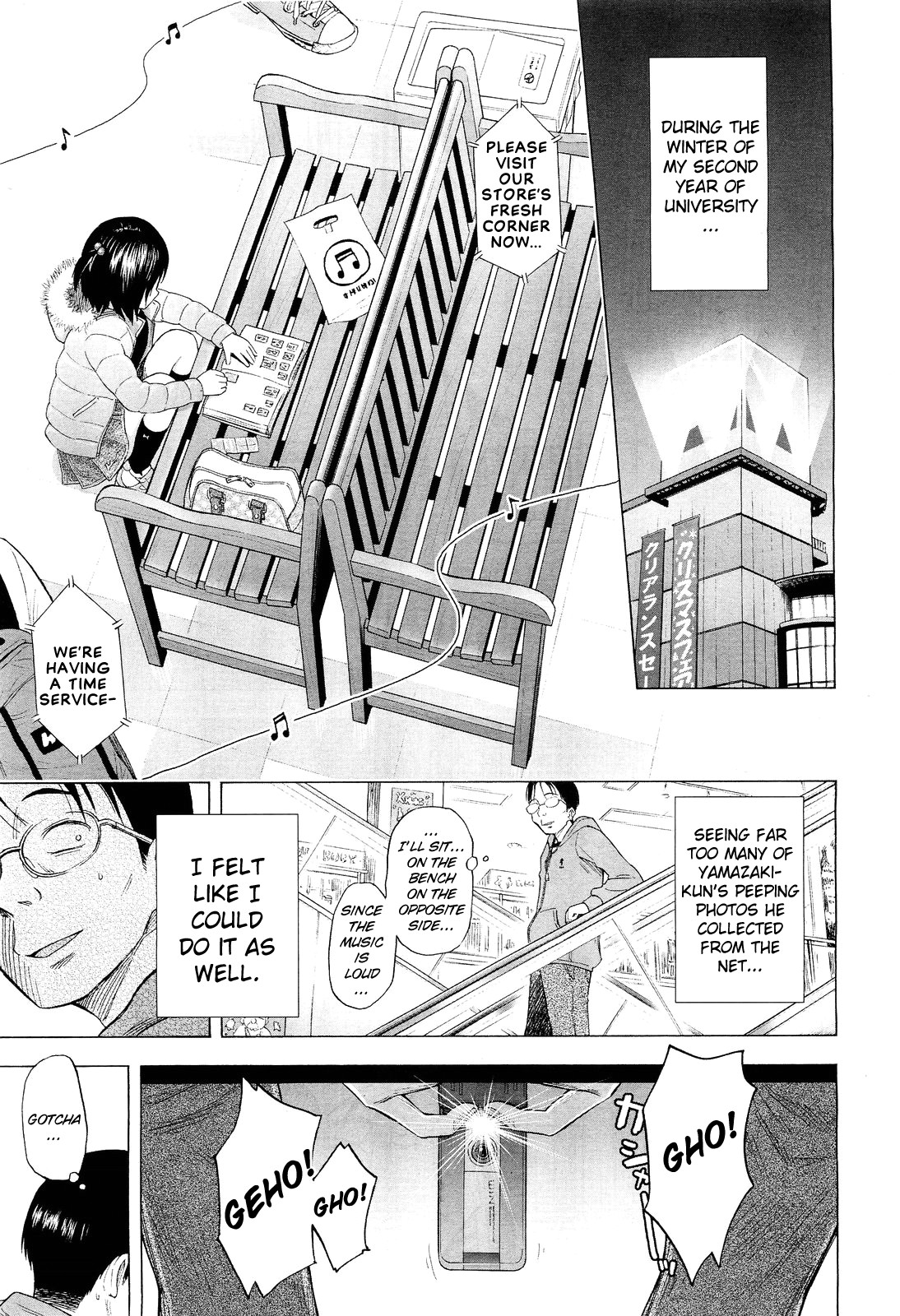 Loli Tomodachi | Loli Friends page 5 full
