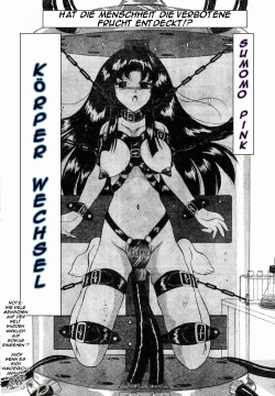 Body Change | Körper Wechsel