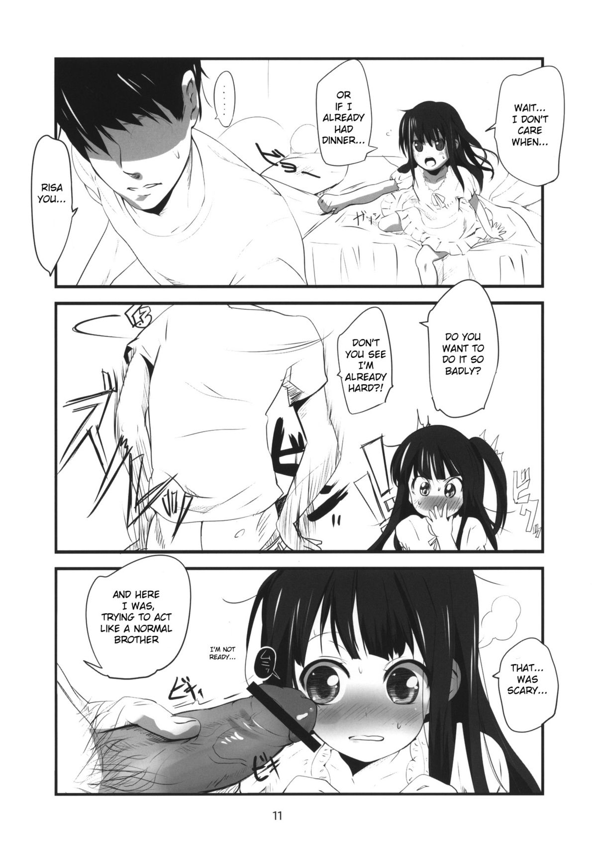 Imouto no Oshiri de H Suru Hon page 10 full
