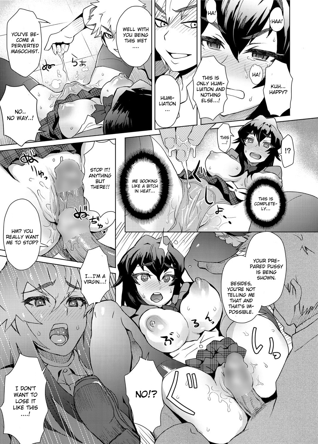 Joshi Kousei Fuuki Kai! - A School Committee for Discipline Ch. 1 page 9 full