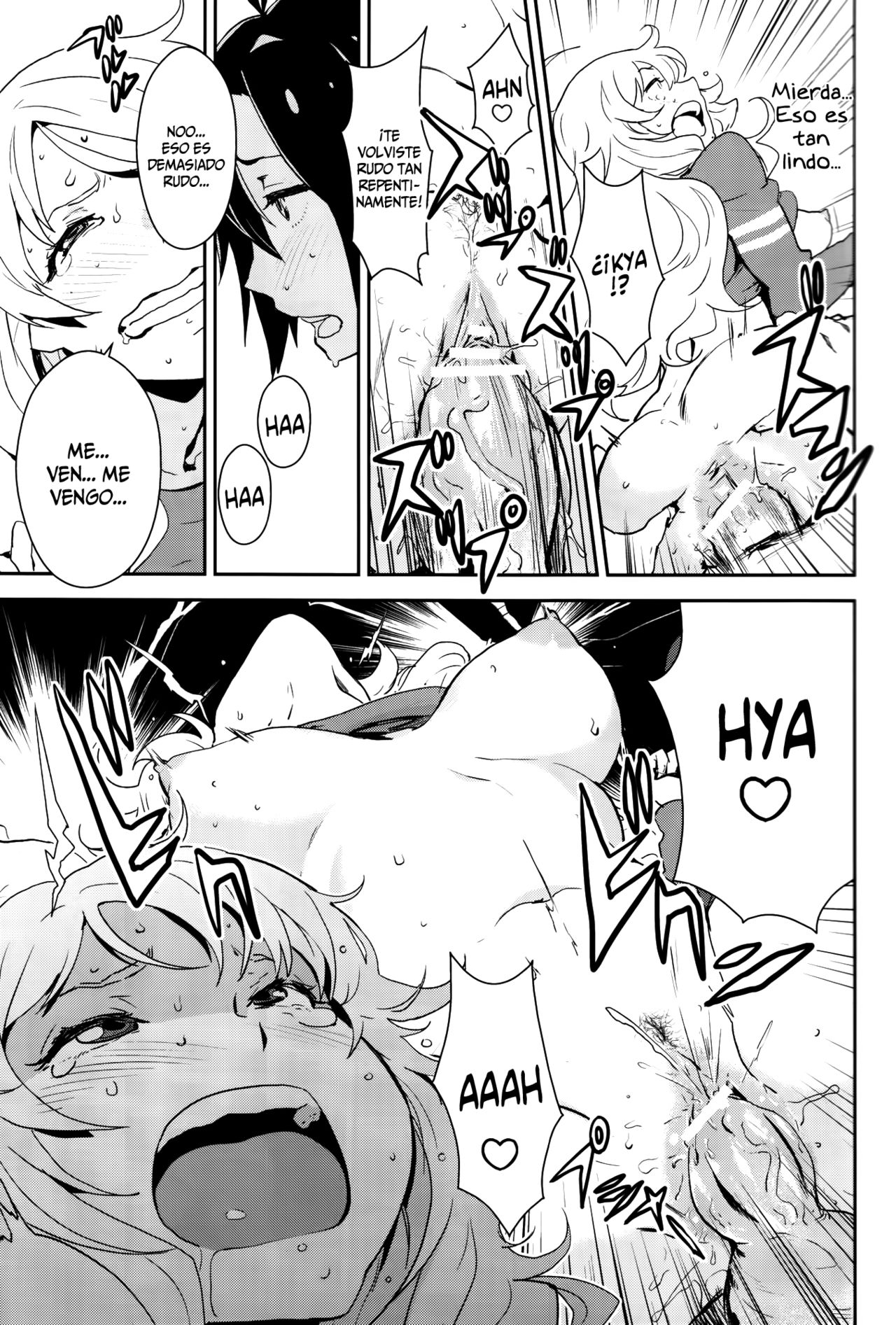 Honey x Honey page 11 full
