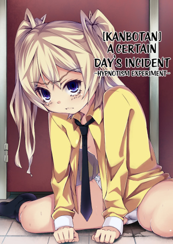 [Kanbotan] Aru Hi no Dekigoto ~ Saimin Jikken ~ | A Certain Day's Incident ~Hypnotism Experiment~ [English] =LWB= cover