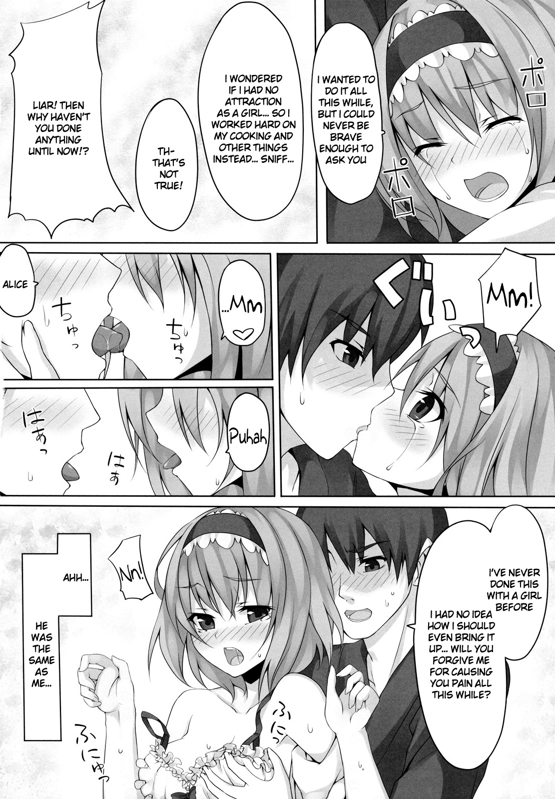 ALICE to...   =TV= page 10 full