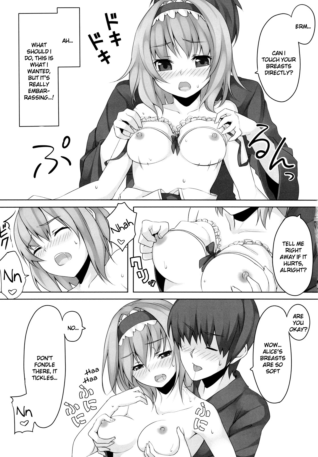 ALICE to...   =TV= page 11 full