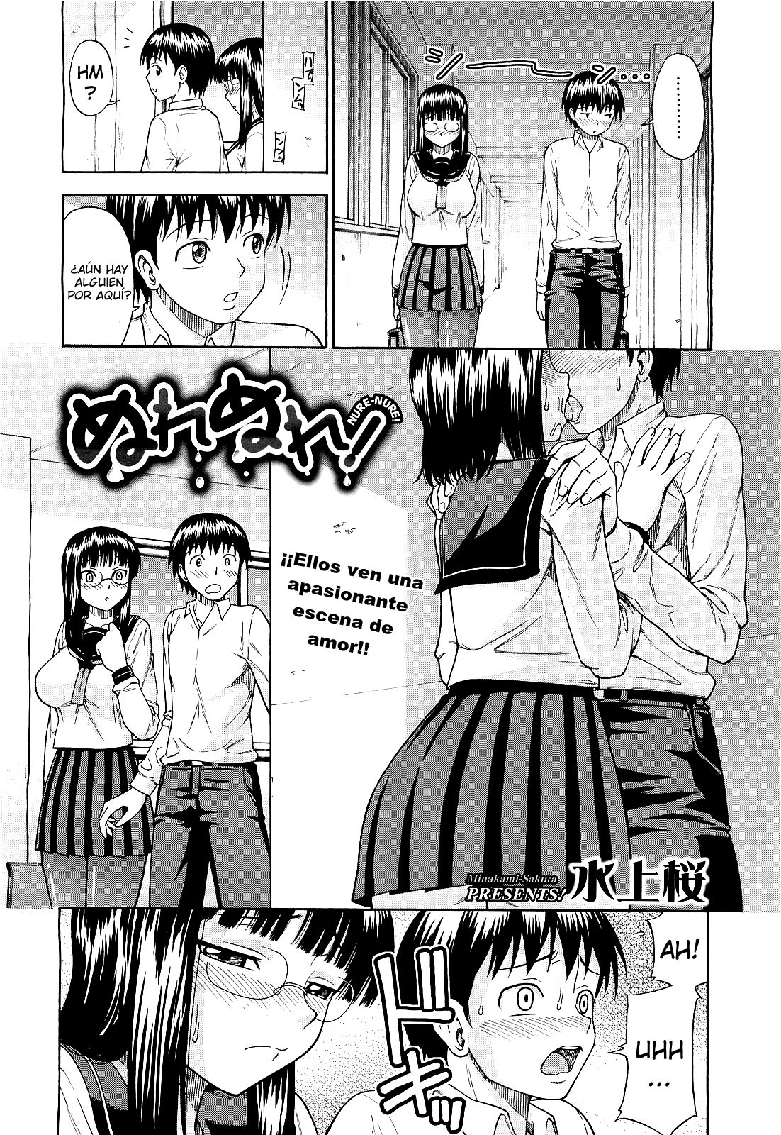 Nurenure! page 2 full