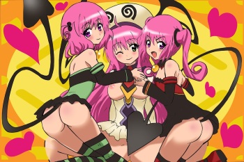 [Oni Puni] Chiisana Oshiri ni Buchikonde! (To LOVE-ru) cover