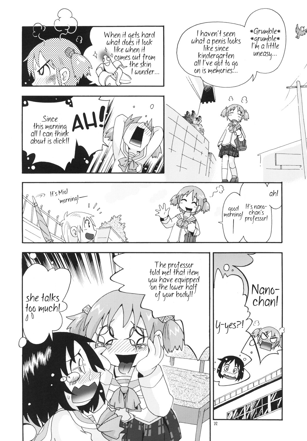 Ero-teki | Erotic page 11 full